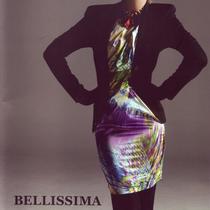 Фирменная одежда Bellissima Фирменная одежда Bellissima